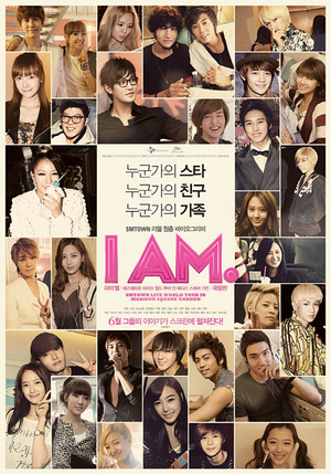 SM映画「I AM」韓流ファン熱狂、来る21日国内封切り
