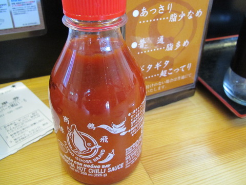 かなえ【閉店】