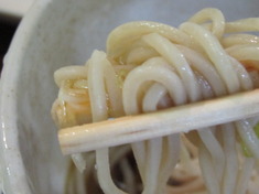 くわじま