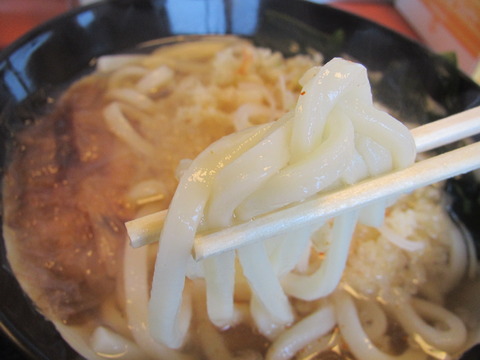 さくらや