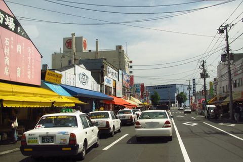 すまいる食堂【閉店】
