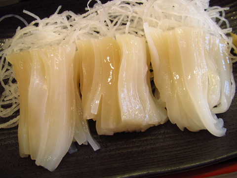 すまいる食堂【閉店】