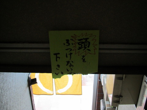 すみだ川