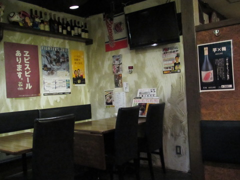ぜん屋
