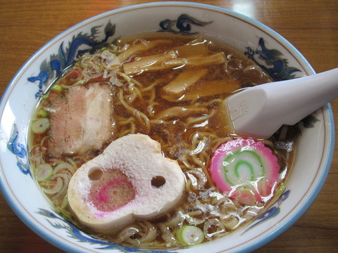 たからや