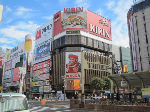 だいふく