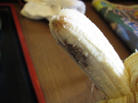 まま庵