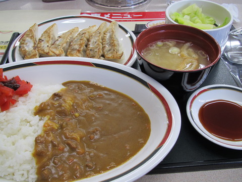 みよしの