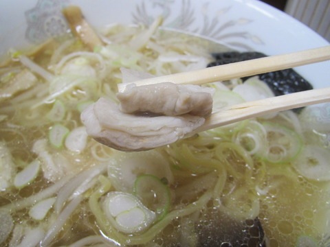らーめん将軍