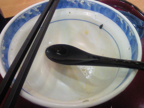 THE・どん