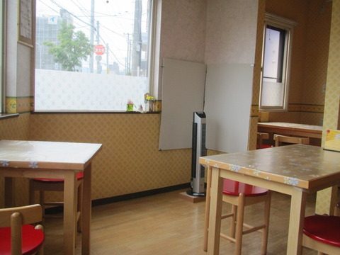 テラス
