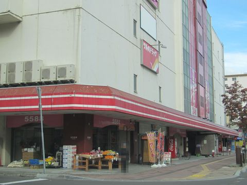 鶏come/ドリカム【閉店】
