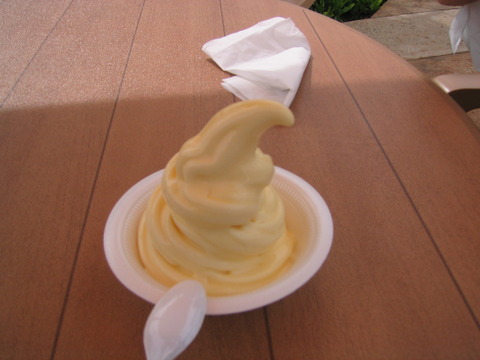 Dole・Plantation