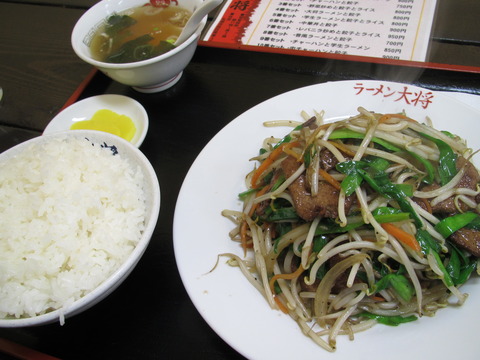 ラーメン大将