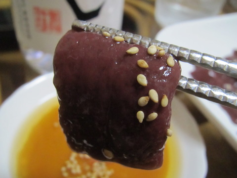 禁断のレ・・・