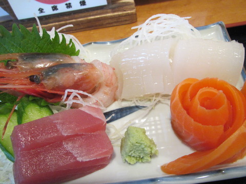 万次郎