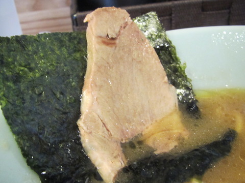 横浜家系らーめん三元