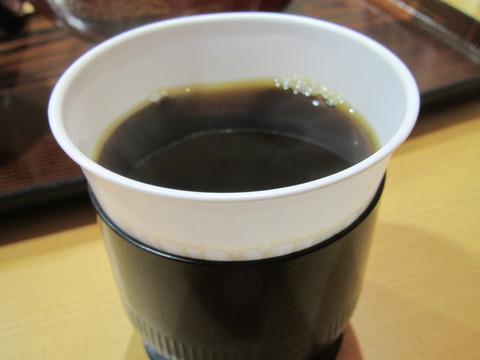 丸長 本家