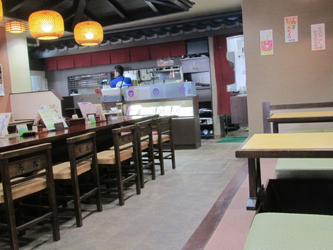 丸長 本家