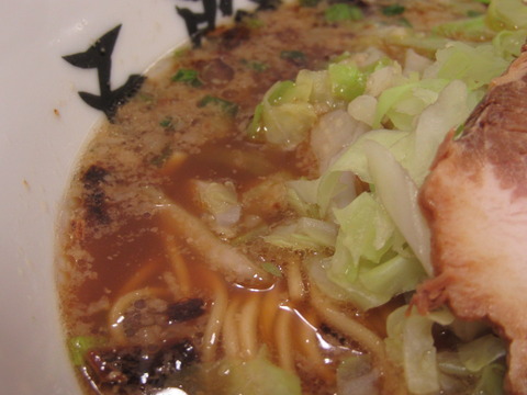 五郎家/さっぽろ東急百貨店催事