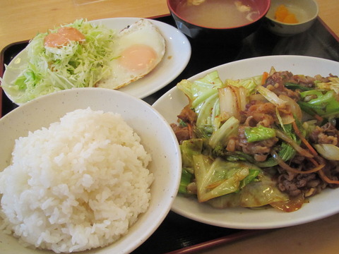 六宝亭