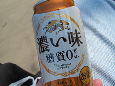 円山動物園/番外編 其の壱