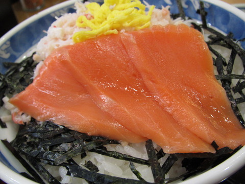 THE・どん