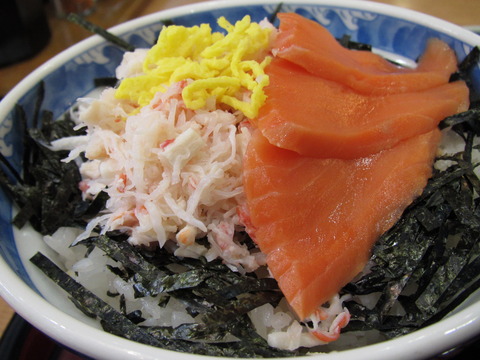 THE・どん