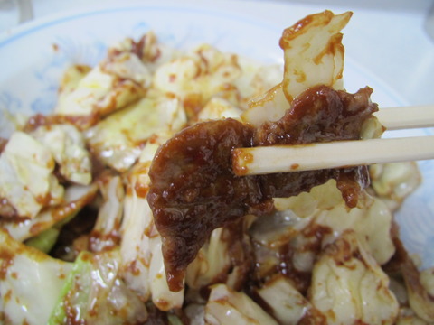 北華飯店