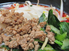 四川飯店