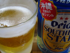 夏の必須アイテム