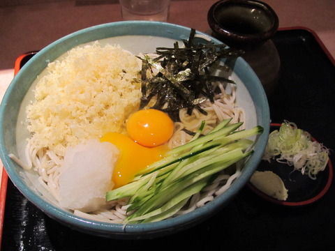 大番