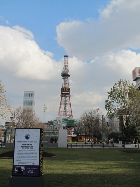 ミュンヘン・クリスマス市inサッポロ