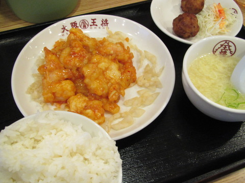 犬阪王将