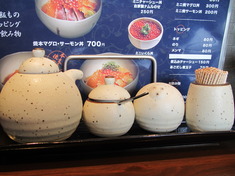 小貫修三