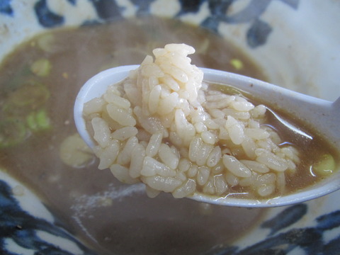 弟子屈