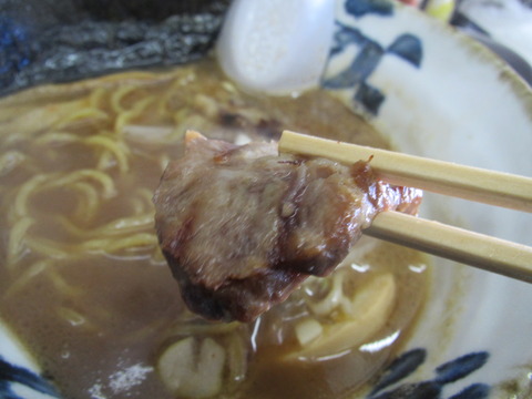 弟子屈