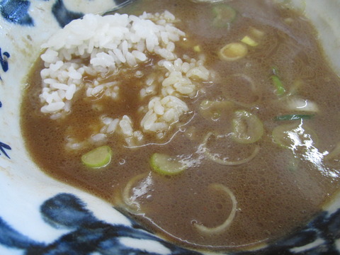 弟子屈