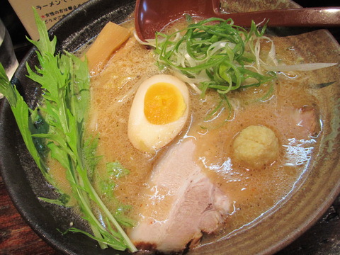 木蓮