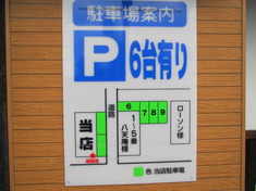 木蓮