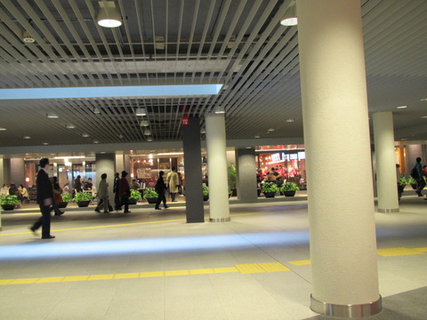 南京亭【閉店】
