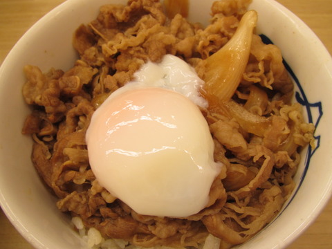 松屋