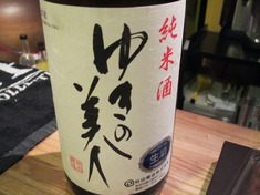 今後とも宜しくお願いします...