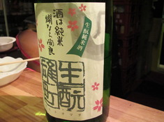 今後とも宜しくお願いします...