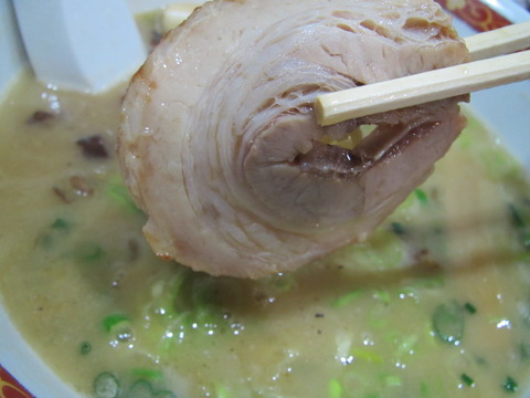 らぁめん道場・極