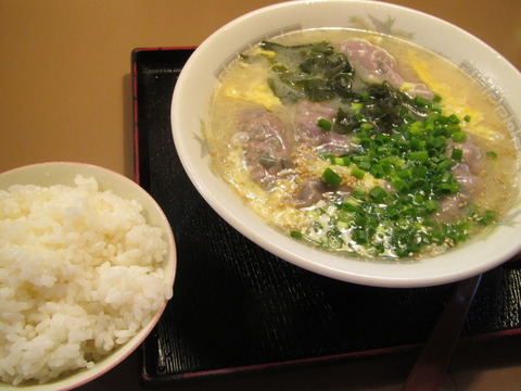櫻島