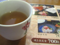 北の味 海来