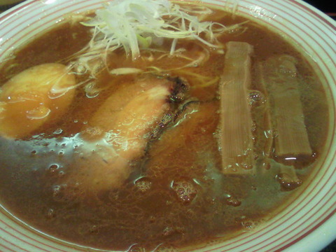 深味