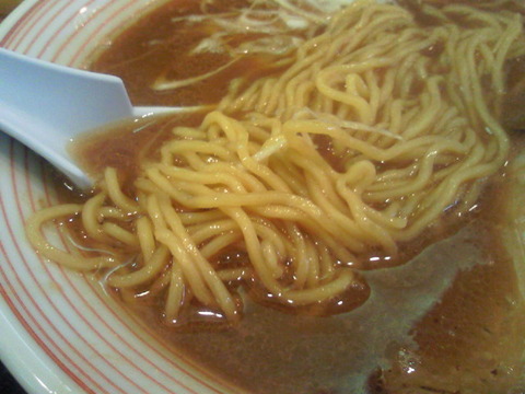 深味