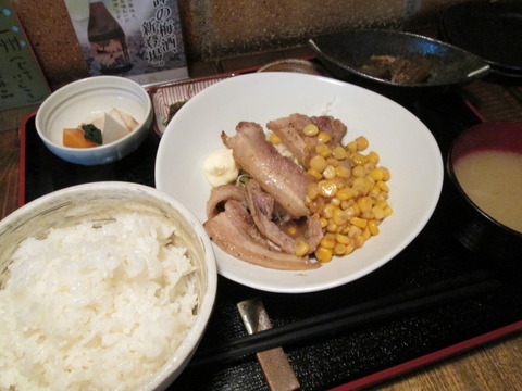 炉ばた肴や